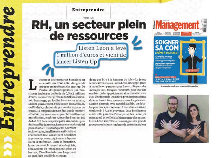 À la recherche des fonds perdus...