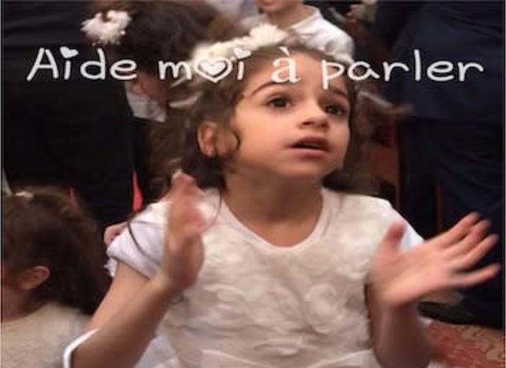 Association le VOYAGE DE JADE