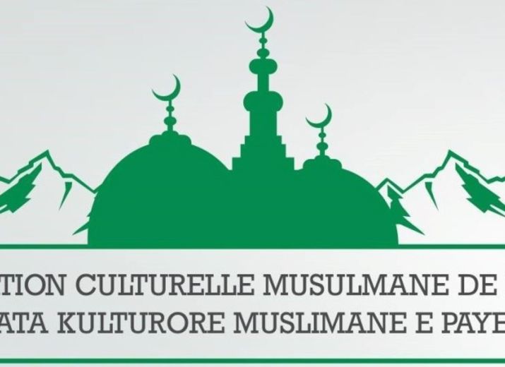 Association Culturelle Musulmane de Payerne (ACMP)