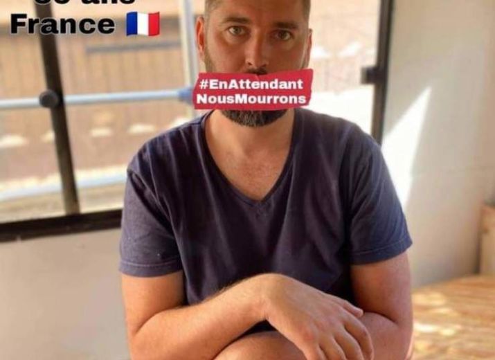 Tour de la France, Mika et sa famille !