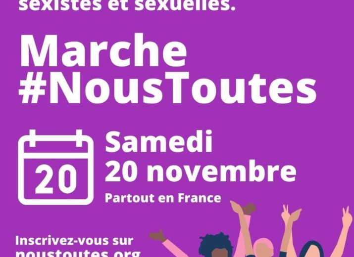 Je soutiens #NousToutes