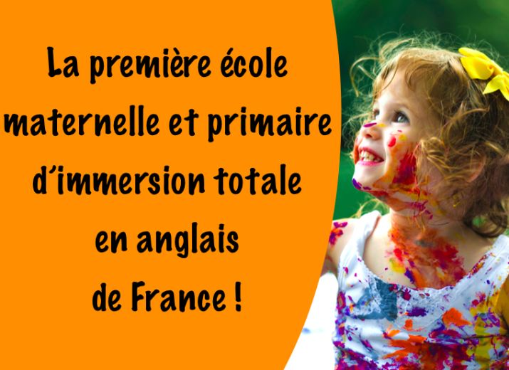 École IA : launch !