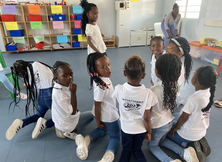 ICP- Intyatyambo Community project Une école, un espoir