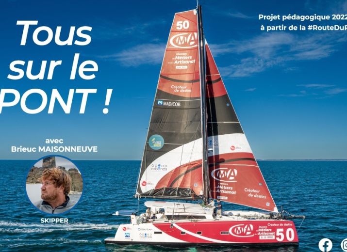 addictive sailing