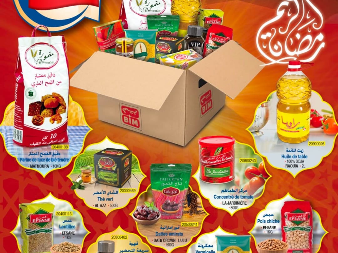 Cagnotte Solidarité Ramadan 2025 Paniers Alimentaires pour les