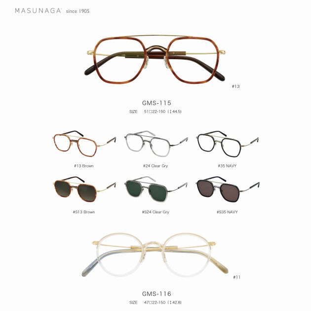 Different models of Masunaga eyewear.