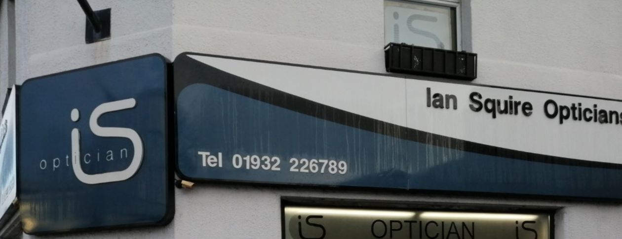 squire opticians shepperton exterior