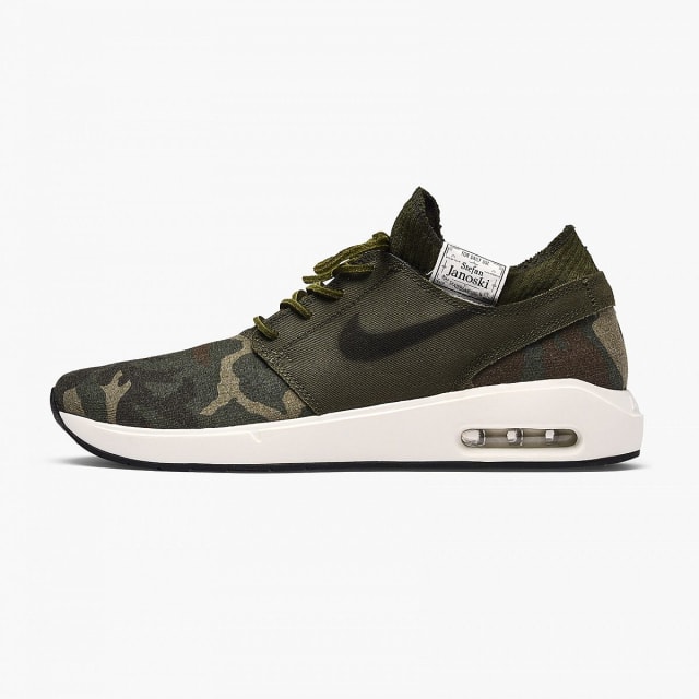 Nike SB Air Max Janoski 2 Premium