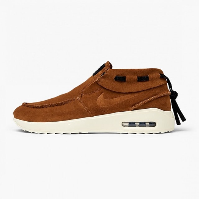 Nike SB Air Max Stefan Janoski 2 Moc