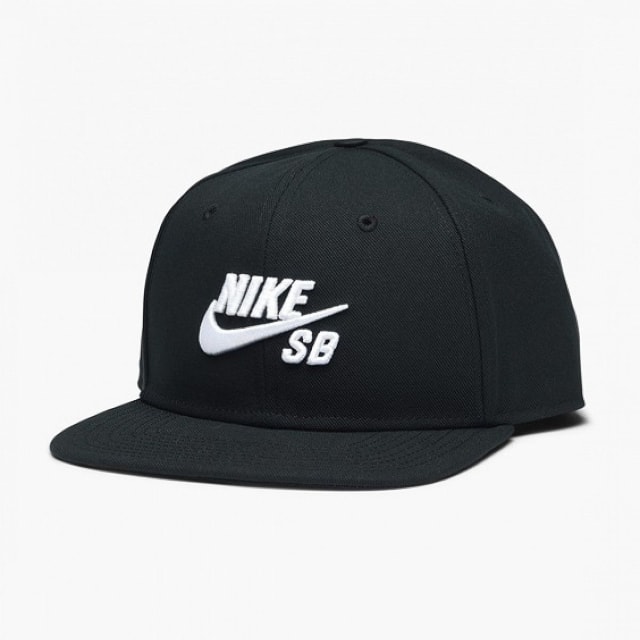 Nike SB Cap Pro