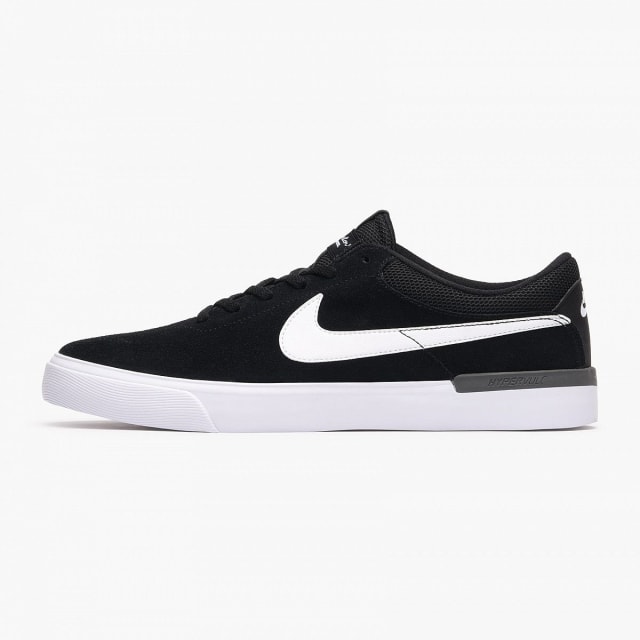 Nike SB Koston Hypervulc