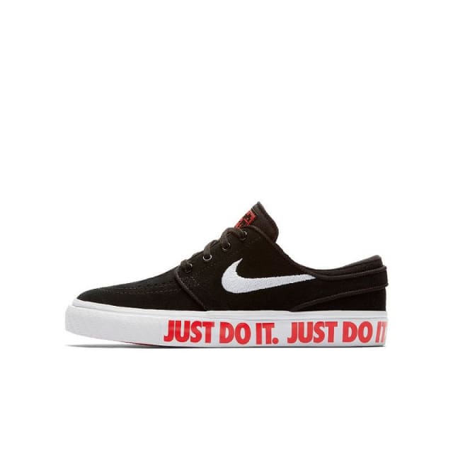 Nike SB Stefan Janoski JDI