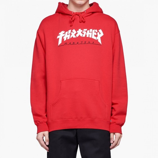 Thrasher Godzilla Hoodie