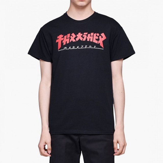 Thrasher Godzilla Tee