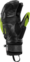 WCR Venom GS 3D Lobster