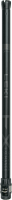 Exchange Segment FX MS1 16x305mm Aluminium (ELD)