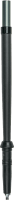 Exchange Segment FX LS 14x330mm Carbon (Flex Tip)