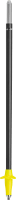 Lower segment | for 65225841 + 65225842 + 65225861 + 65425891 + 65425892 | 120+125cm | with tip