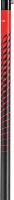 Middle segment 1 | for 65225841 | 100cm