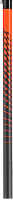 Middle segment 1 | for 65425891 | 125+130cm