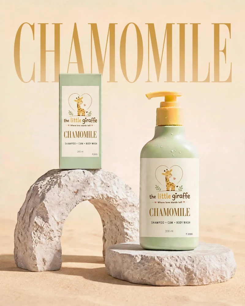 Chamomile Shampoo & Body Wash