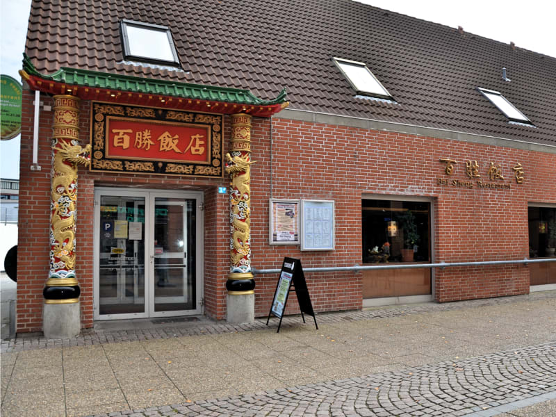 Bai Sheng Restaurant