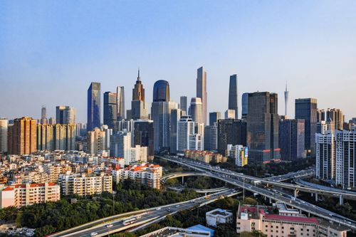 Guangzhou