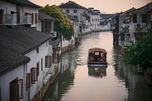 Suzhou