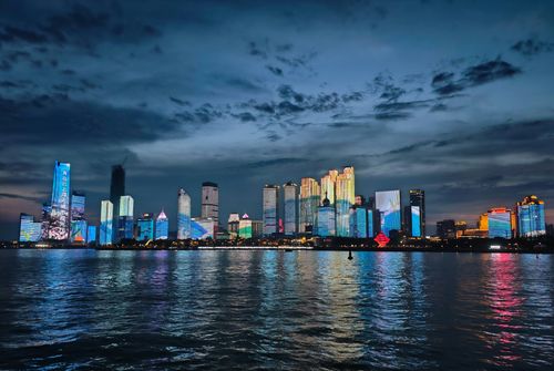 Qingdao