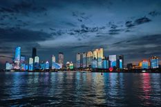 Qingdao