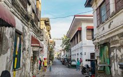 Vigan