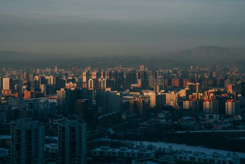 Ulaanbaatar