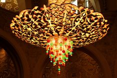 Umm al-Qaiwain