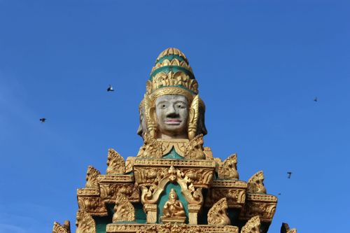 Cambodja