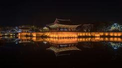 Gyeongju