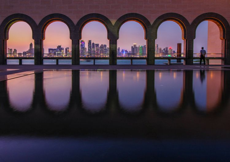 Afbeelding voor bestemming: Qatar