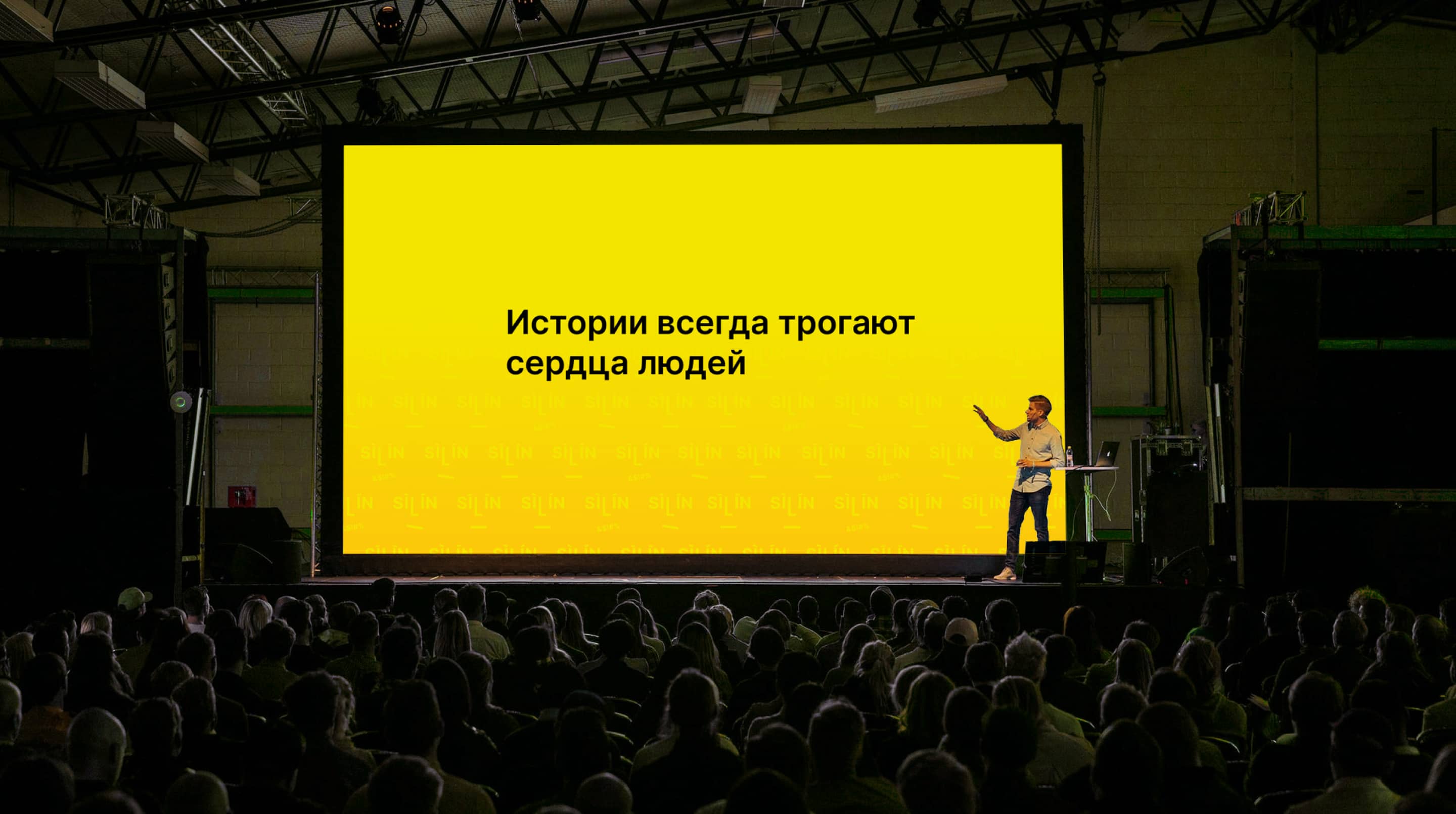 Пример слайда презентации.