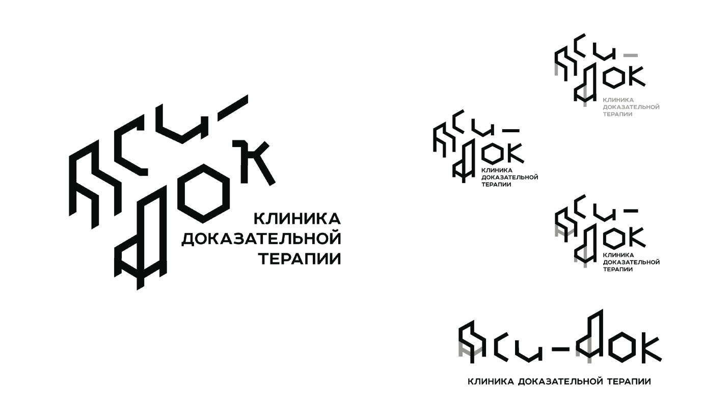 Второй эскиз логотипа Пси-дока