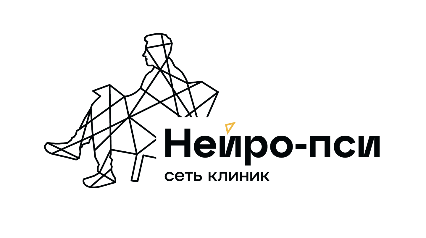 Логотип Нейро-пси