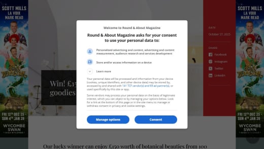 100 Acres Goodies Voucher