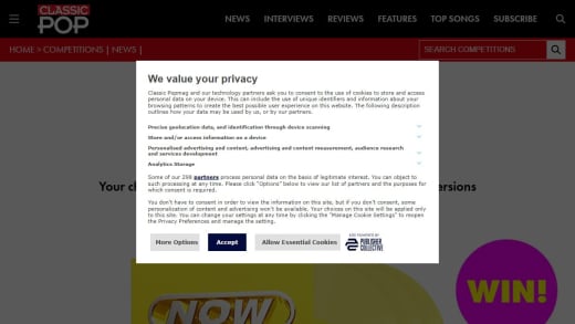 Now Yearbook 1991 Collection