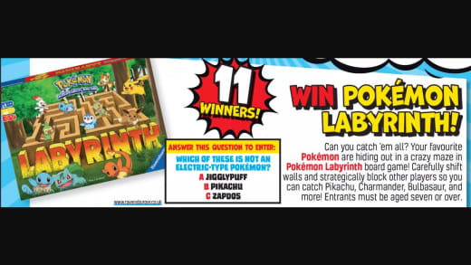 Pokemon Labyrinth Entry