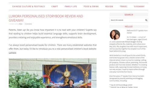 Personalised Lumora Storybook