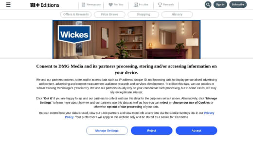 Wickes Gift Card