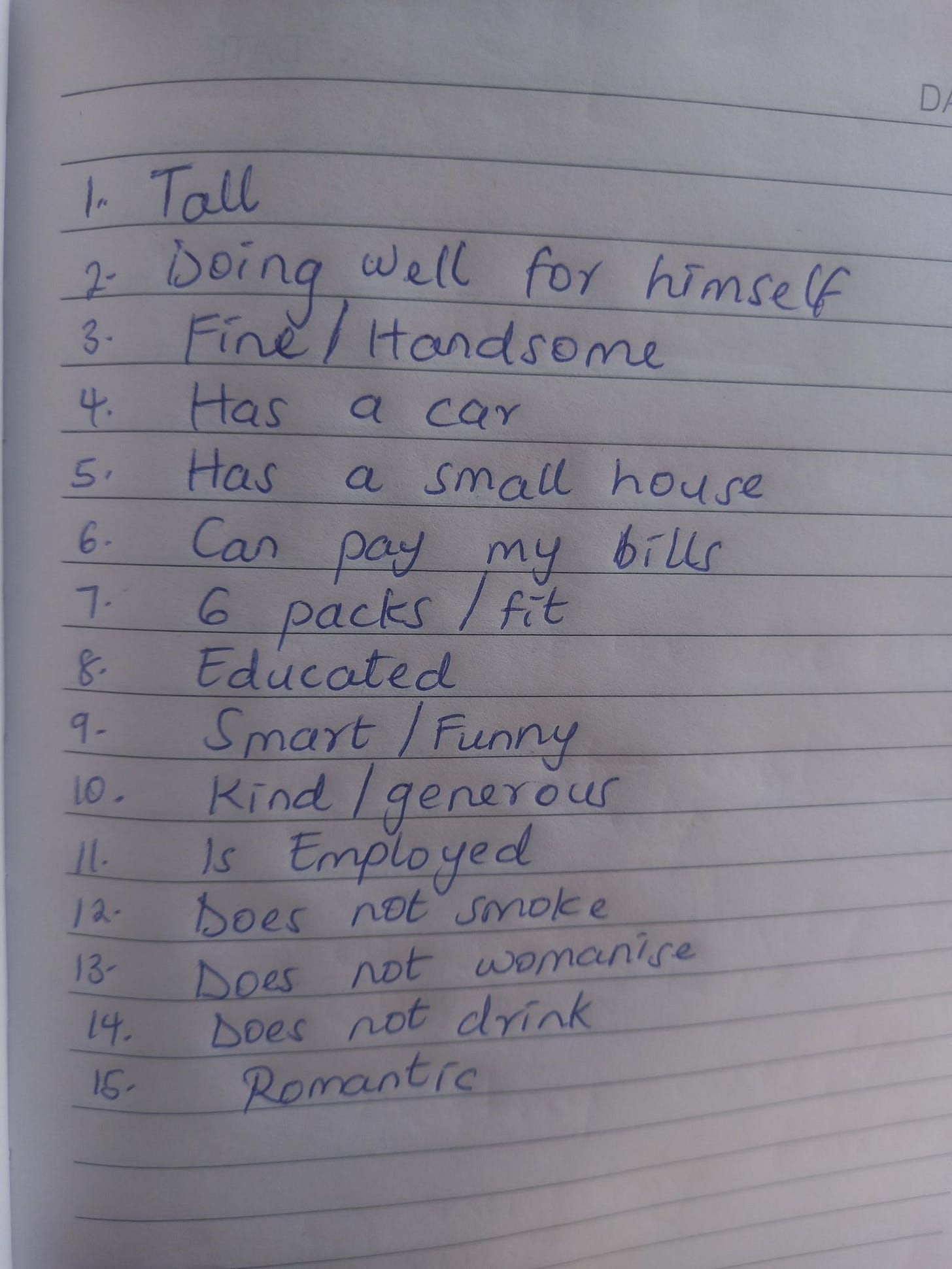 約會匯總 #9：信號與篩選