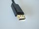 Ugreen DisplayPort Cable Ugreen DisplayPort Cable