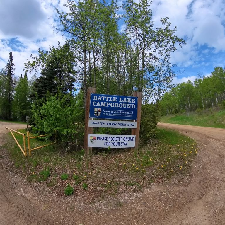 Battle Lake Campground
