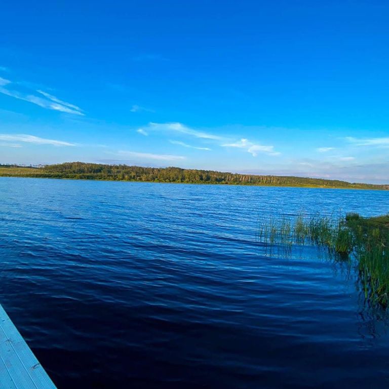 Whitesand Regional Park