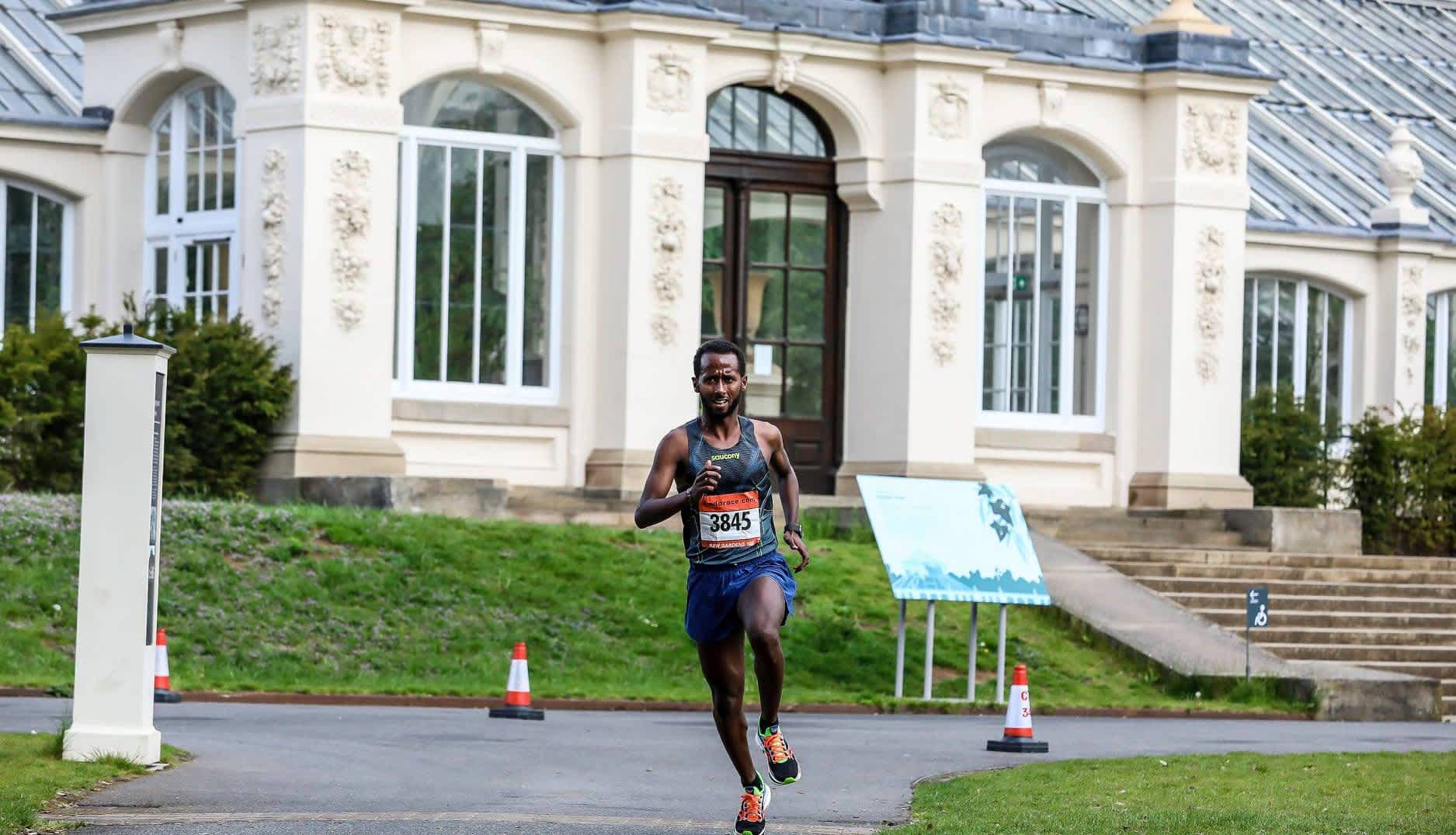 Secondary header image