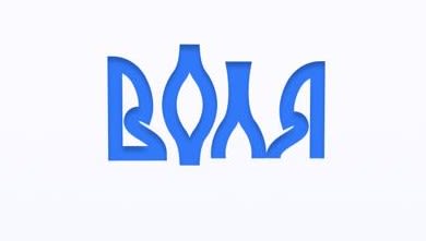 route